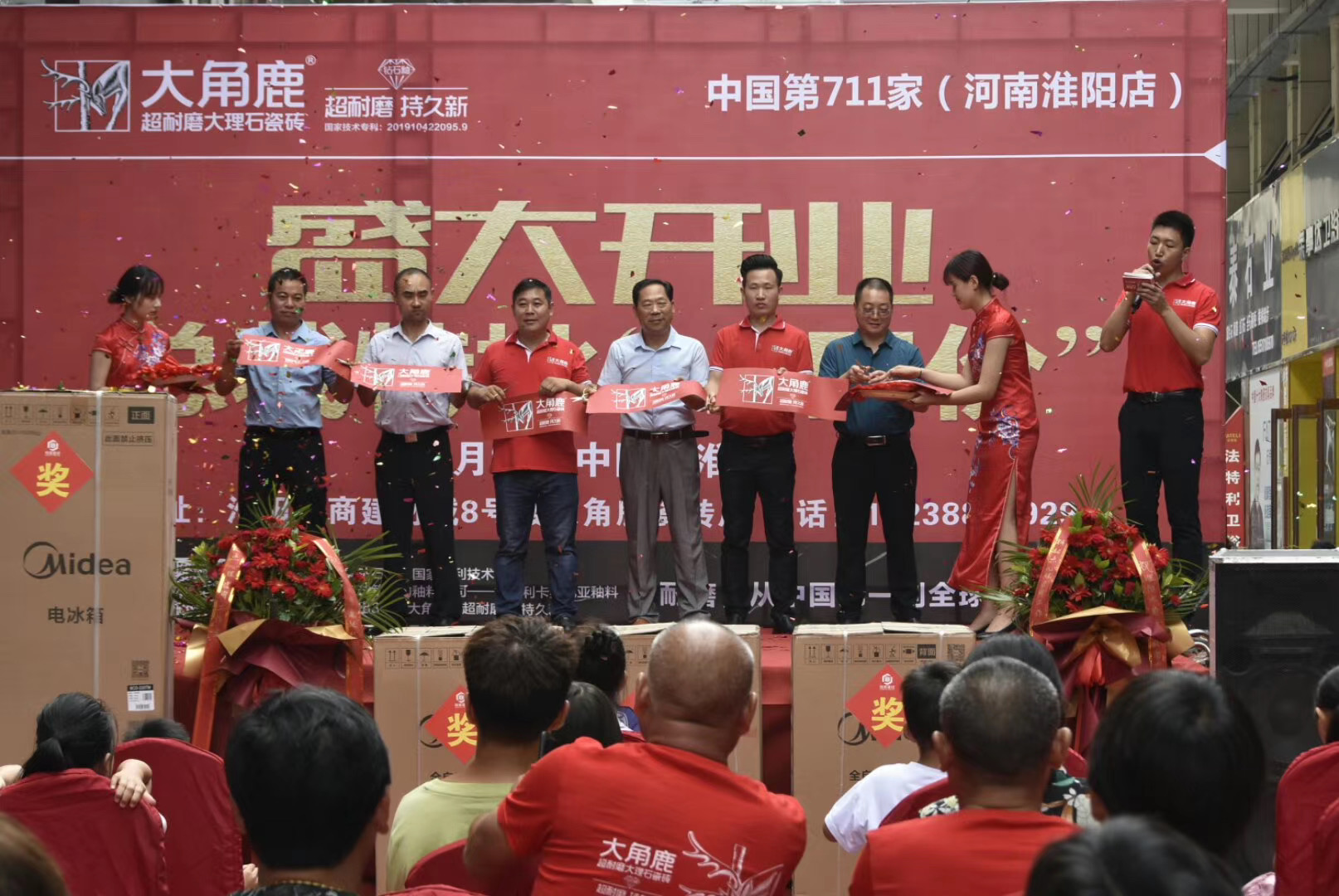 蕾丝视频污版超耐磨瓷砖
