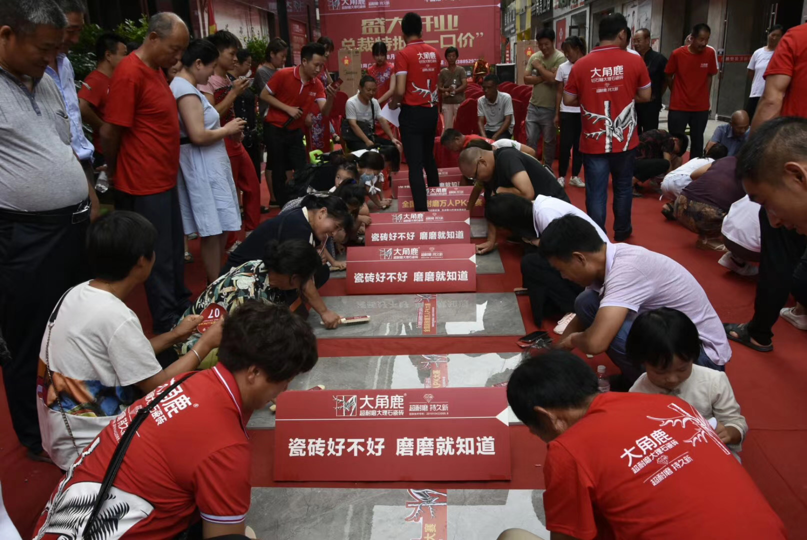 蕾丝视频污版超耐磨瓷砖