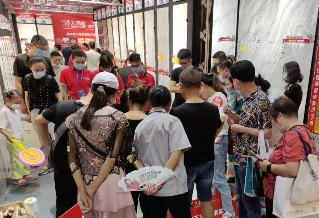蕾丝视频污版超耐磨大理石瓷砖