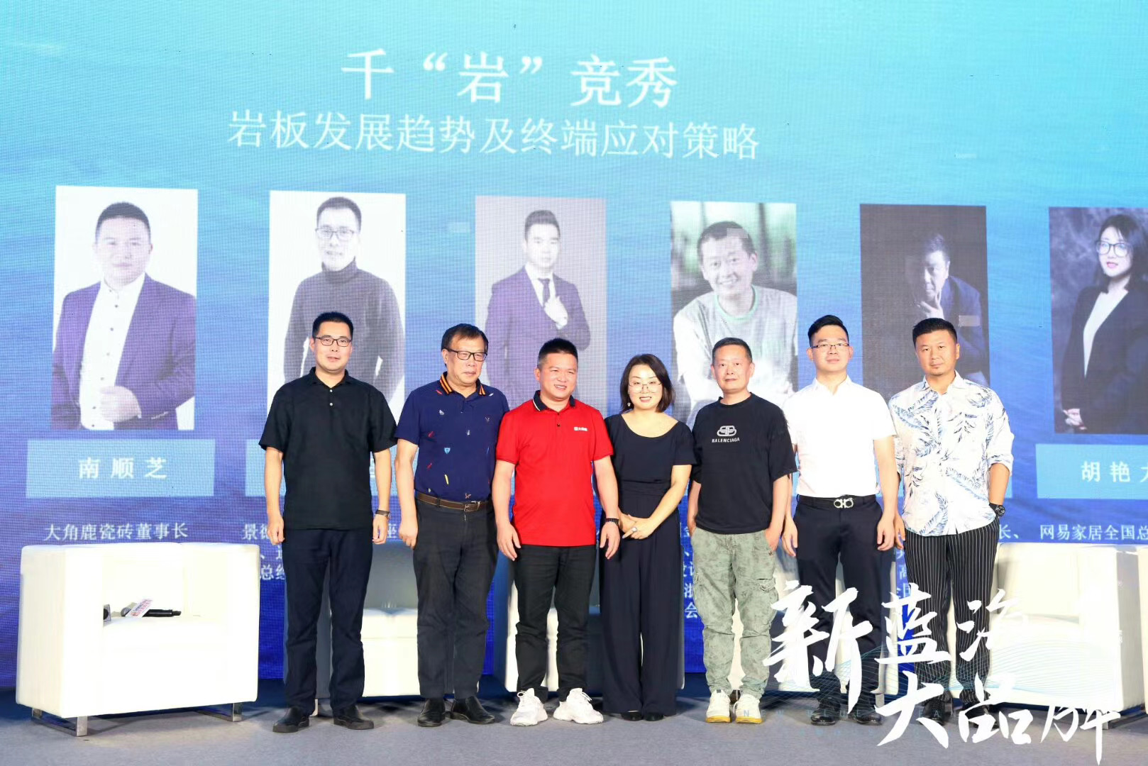 蕾丝视频污版超耐磨大理石瓷砖
